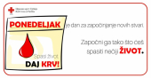 U ponedeljak još jedna akcija dobrovoljnog davalaštva krvi